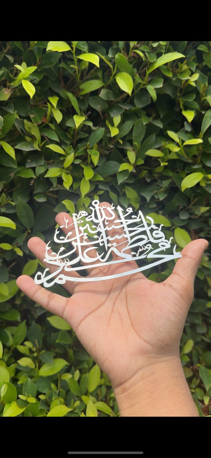 Panjtan Pak Car Hanging Ornament