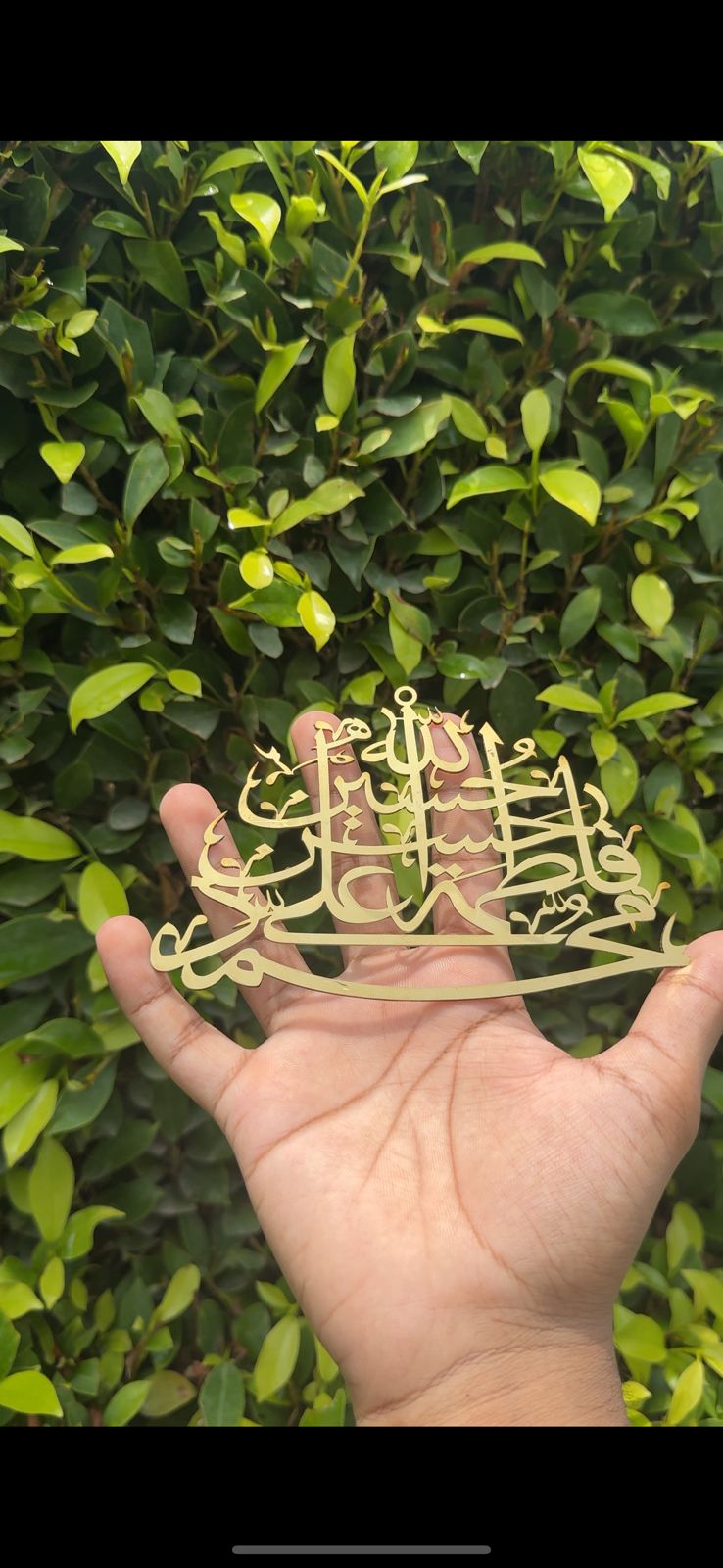 Panjtan Pak Car Hanging Ornament