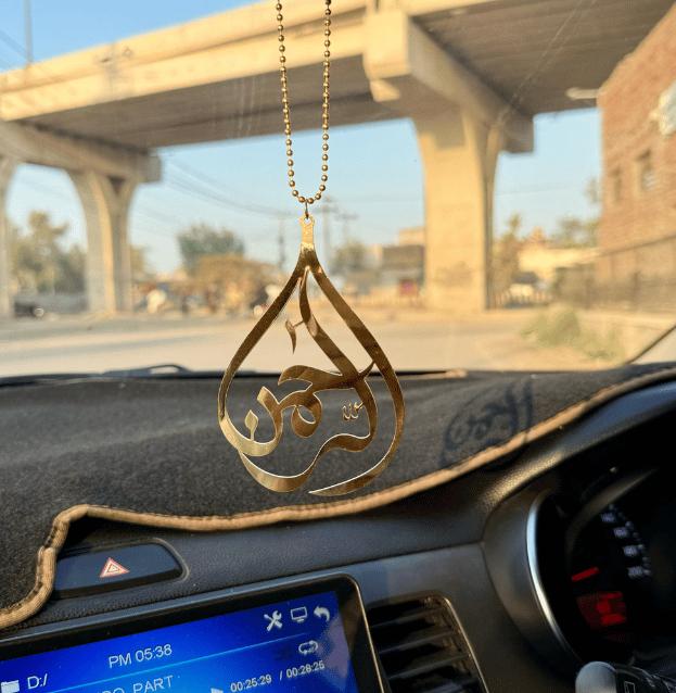 Al Rehman Car Ornament
