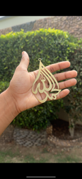 Alhamdulilah for car hanging