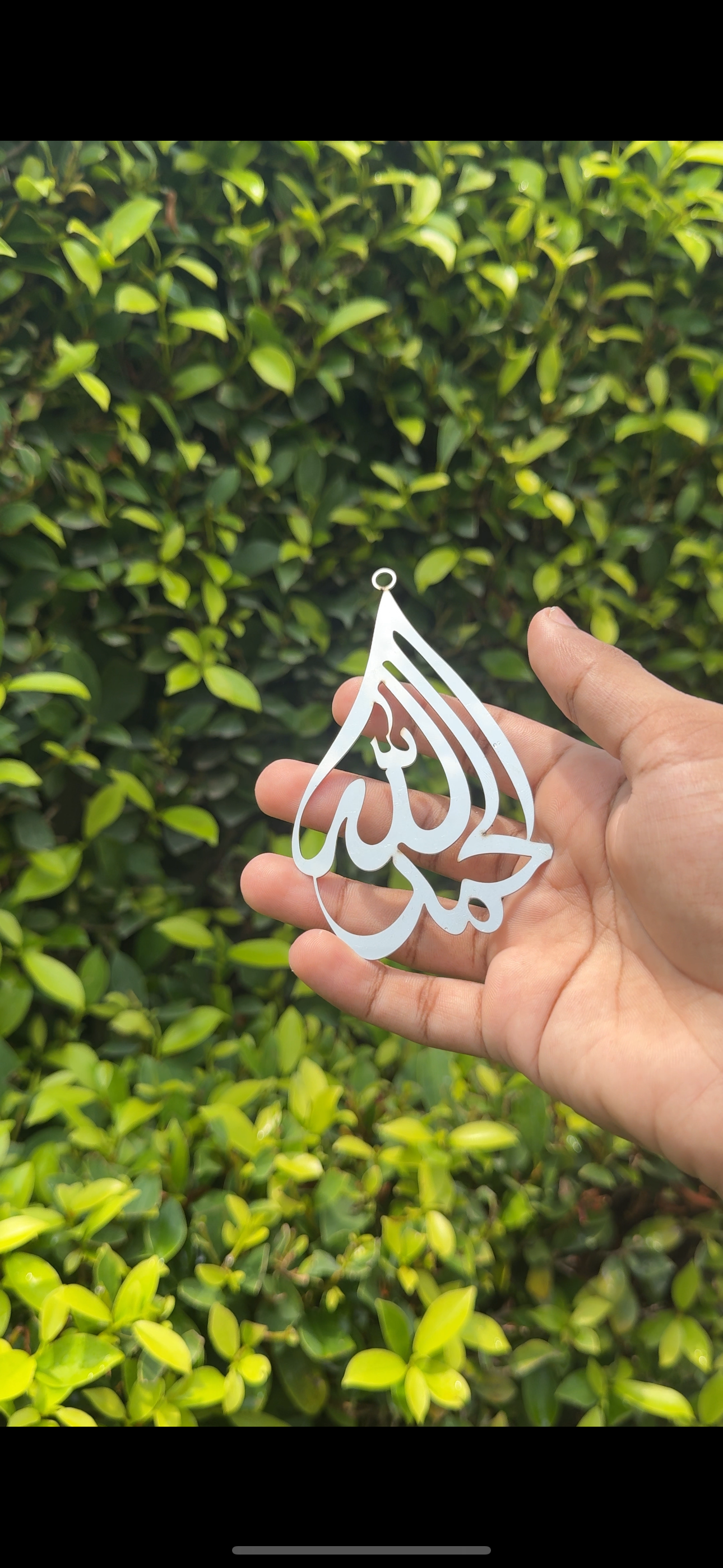 Alhamdulilah for car hanging